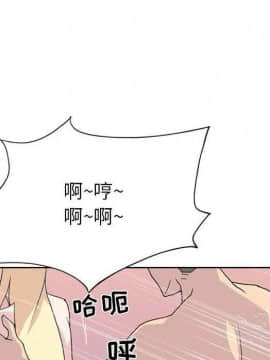 15少女漂流記 1-48話[完結]_39_3277