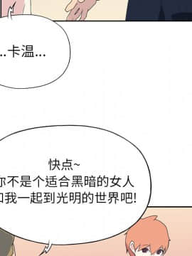 15少女漂流記 1-48話[完結]_37_3128