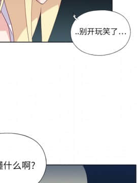 15少女漂流記 1-48話[完結]_01-10_0255