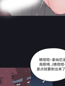 15少女漂流記 1-48話[完結]_11-20_1285