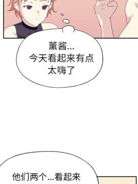 15少女漂流記 1-48話[完結]_36_3028