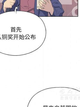 15少女漂流記 1-48話[完結]_40_3390