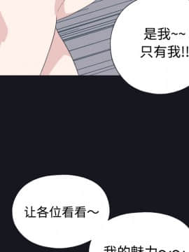 15少女漂流記 1-48話[完結]_21-30_2441