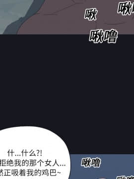 15少女漂流記 1-48話[完結]_21-30_1817