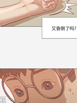 王牌經紀人 1-42話[完結]_19_0511