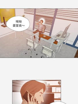 王牌經紀人 1-42話[完結]_30_1025