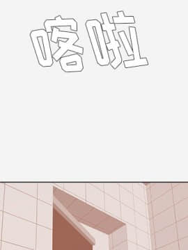 王牌經紀人 1-42話[完結]_19_0469