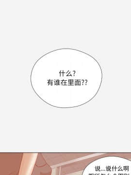 王牌經紀人 1-42話[完結]_18_0423