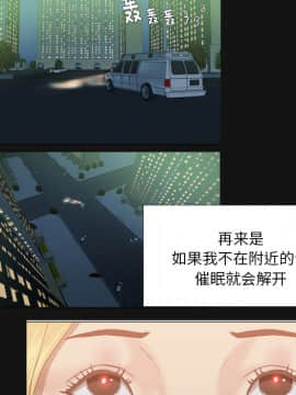 王牌經紀人 1-42話[完結]_16_0237