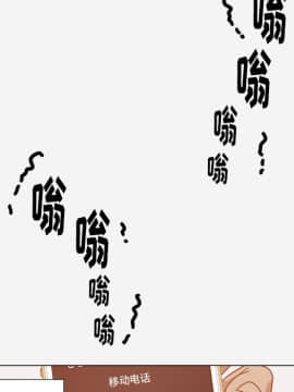 王牌經紀人 1-42話[完結]_20_0574