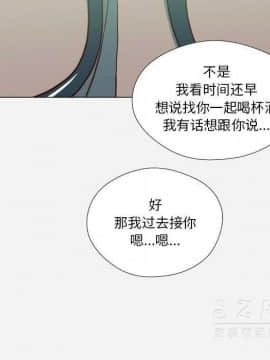 王牌經紀人 1-42話[完結]_21_0677