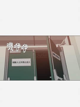 王牌經紀人 1-42話[完結]_25_0910