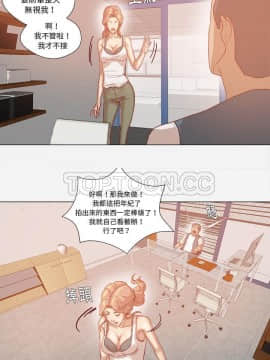 王牌經紀人 1-42話[完結]_33_1099