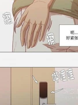 王牌經紀人 1-42話[完結]_23_0837