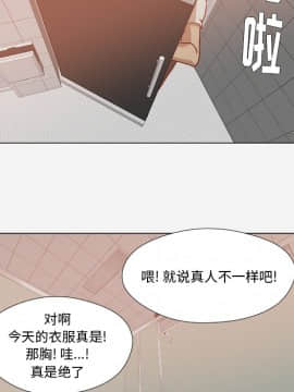 王牌經紀人 1-42話[完結]_19_0476