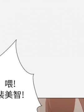 王牌經紀人 1-42話[完結]_23_0811