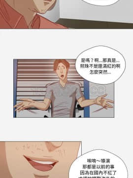 王牌經紀人 1-42話[完結]_26_0947