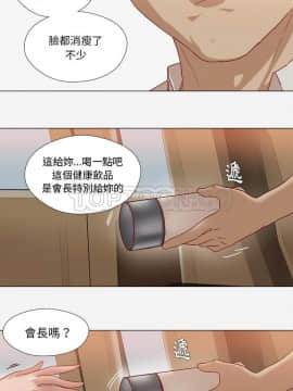 王牌經紀人 1-42話[完結]_39_1251