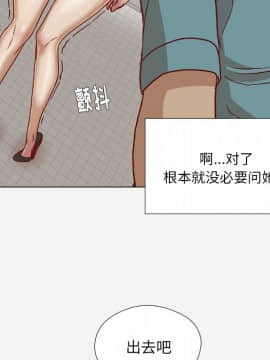 王牌經紀人 1-42話[完結]_18_0463