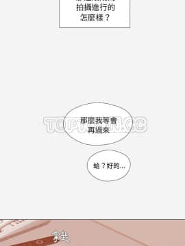 王牌經紀人 1-42話[完結]_39_1240