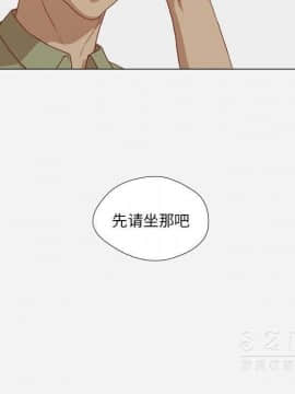 王牌經紀人 1-42話[完結]_23_0849