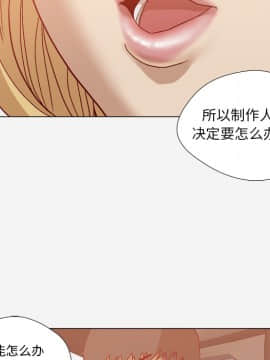 王牌經紀人 1-42話[完結]_20_0611