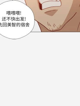 王牌經紀人 1-42話[完結]_20_0622