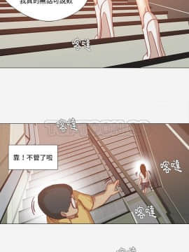 王牌經紀人 1-42話[完結]_28_0983