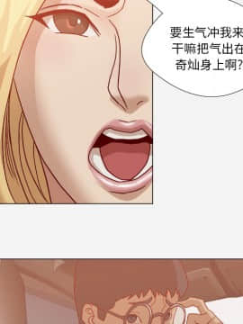 王牌經紀人 1-42話[完結]_20_0616