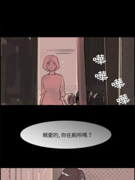 任何小姐 1-31話[完結]_02-08_0161