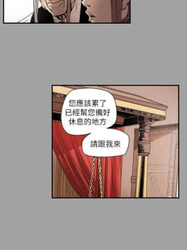 Honey trap 甜蜜陷阱 1-102話[完結]_53_1144