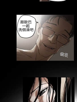 Honey trap 甜蜜陷阱 1-102話[完結]_01-15_0021