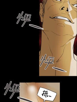 Honey trap 甜蜜陷阱 1-102話[完結]_52_1123