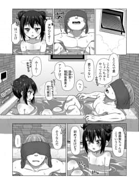 COMIC LO 2021-04_280