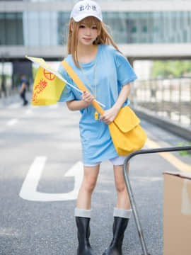 [Kitaro 绮太郎] cosplay collection_10_03_0032