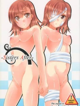 (C86) [あきのみかく (福栗悠斗)] Sisters After (とある魔術の禁書目録)