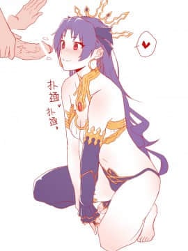 Ishtar_03