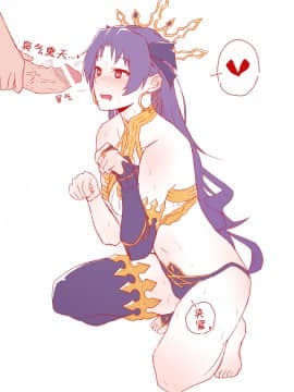 Ishtar_05