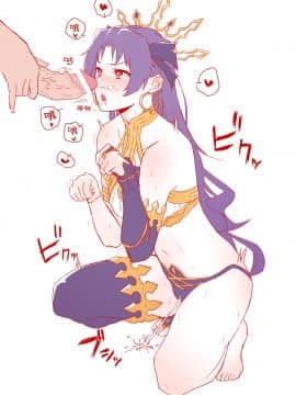 Ishtar_06