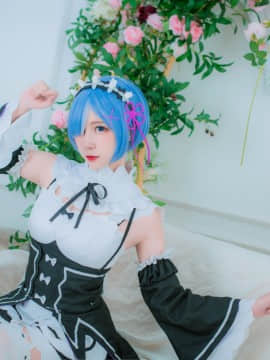 [Nisa] Rem_13_Nisa_Rem_13