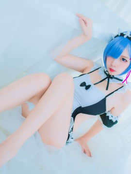 [Nisa] Rem_58_Nisa_Rem_58