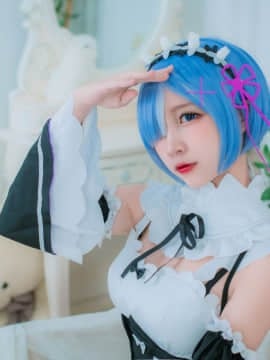 [Nisa] Rem_11_Nisa_Rem_11