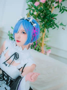 [Nisa] Rem_14_Nisa_Rem_14