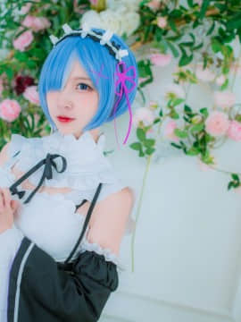 [Nisa] Rem_19_Nisa_Rem_19