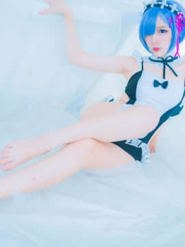 [Nisa] Rem_59_Nisa_Rem_59