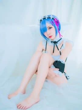 [Nisa] Rem