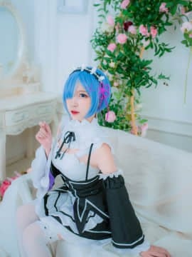 [Nisa] Rem_01_Nisa_Rem_2