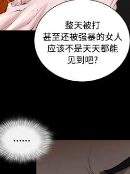 鄰居 1-56話[完結]_09_1517