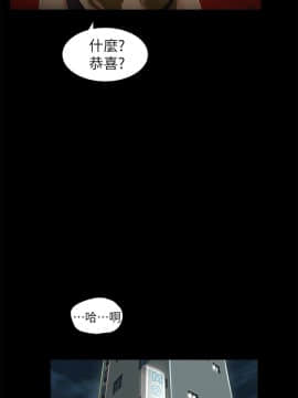 純友誼 1-23話[完結]_11_0165