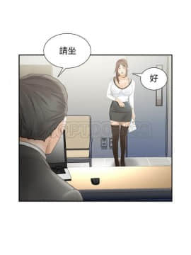 女職員們 1-24話[完結]_19_0565